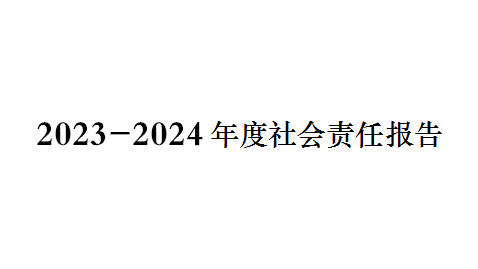 20192020α