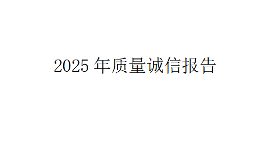 2025ű